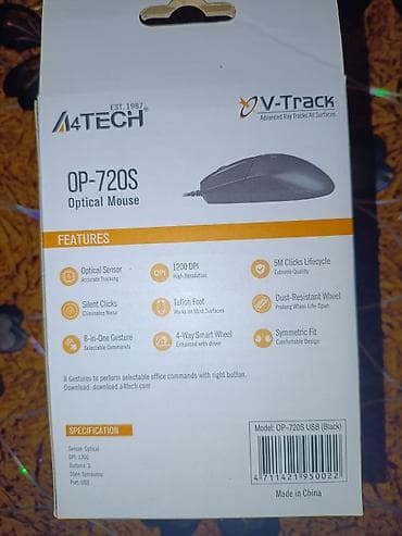 Elektronika: A4Tech OP-720S simmetrik dizaynlı naqilli optik siçan yeni, istifadə — 2