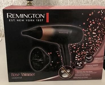 gpon internet gence: Remington Fen yenidir 60 AZN-ə. acilmayib.İngiltere brendidi — 1
