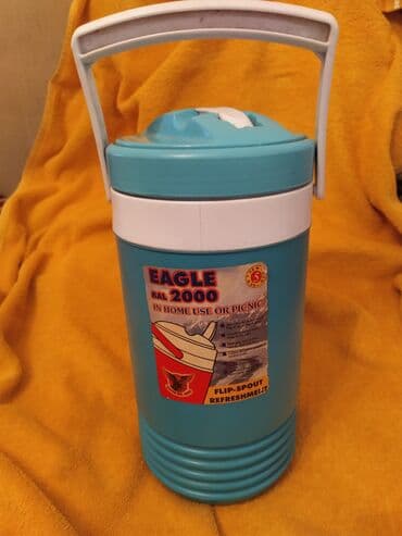 suya aid şəkillər: Termos — 1