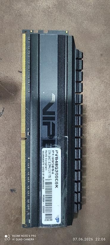 Operativ yaddaş (RAM) Crucial, 16 GB, 2133 Mhz, DDR4, PC üçün, Yeni — 2