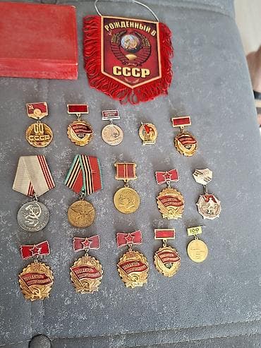 Спорт и хобби: SSRİ mövzusunda kolleksiya dəsti – müxtəlif medal, nişan və suvenir — 4