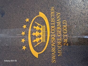 Mətbəx aksesuarları: Çay dəsti, rəng - Ağ — 1