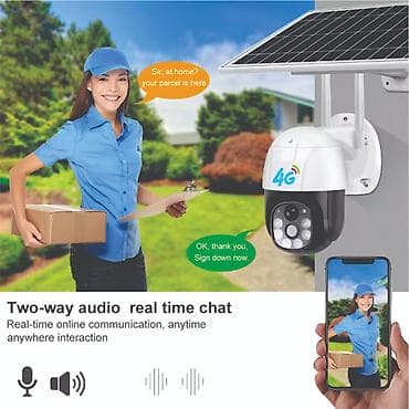 buds pro: 4G Günəş panelii kamera (VC9-4G) Model Number	VC9-4G APP:	V380 pro — 4