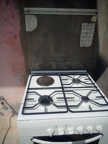 elektron soba: Bosch stasionar plitə və soba - Kombi tipli: 3 qaz ocağı + 1 — 2
