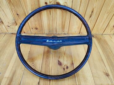 Sadə, QAZ, 1976 il, Taxta