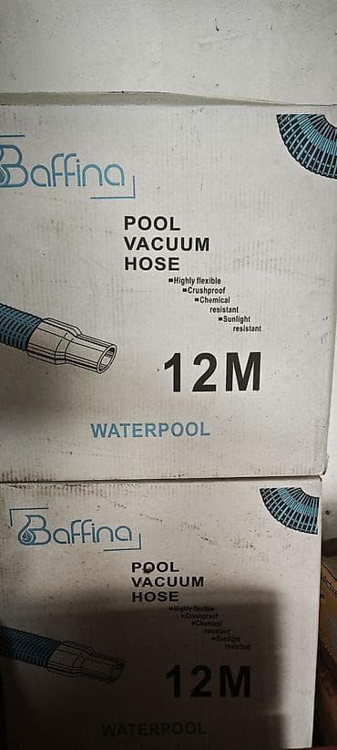 quru xlor satisi: Baffina Pool Vacuum Hose – 12M - Təyinat: hovuz tozsoranı üçün şlanq — 2