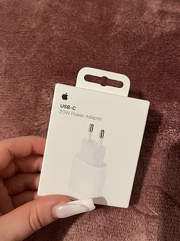 en ucuz mac pro: Adapter Apple — 1