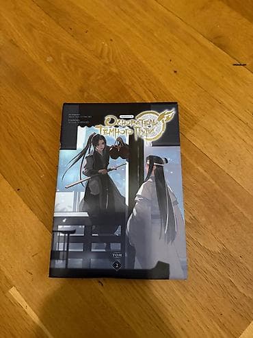 death note turkce: Все книги в наличии (цены могут быть и ниже и выше указанной) — 4