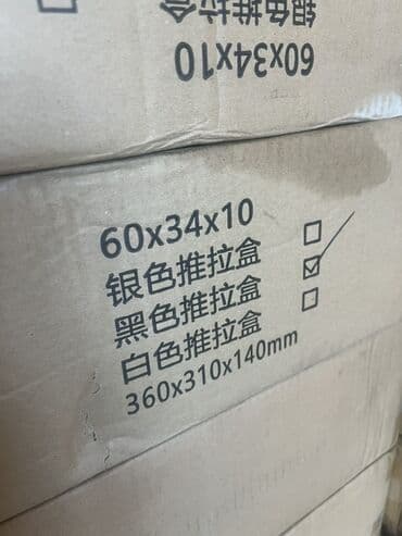 helix original капсула цена в оше: Qatı Parfum qabı Qatı Ətir qabı Toptan satış 40 qəpik — 5