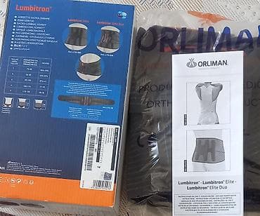Tibbi məhsullar: ORLIMAN Lumbitron Elite Duo – bel və sakrolomber dəstək kəməri — 2