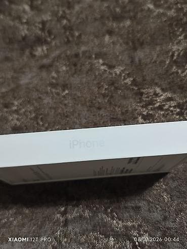 iphon 6 plus: IPhone 17 Pro Max, 512 GB, Gümüşü, Face ID — 4