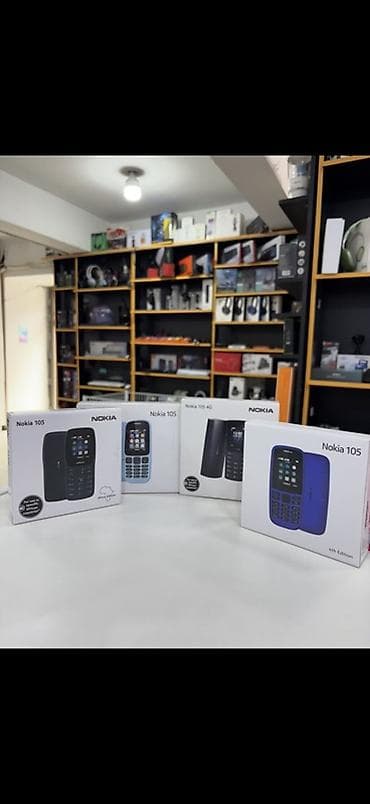 nokia c7: Nokia 105 4G, цвет - Черный, Кнопочный — 1