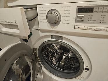 hoffmann led 43z7: Paltaryuyan maşın LG, 6 kq, Qurutmasız — 2