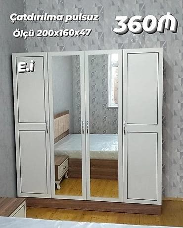 dolab termo: Dörd qapılı paltar dolabı - Ölçü: 200 x 160 x 47 sm - Ön panel: üç — 1