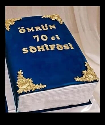 Məhsul: Fərdi dizayn tortlar - Tematik dizaynlar: yubiley, məktəb/ilk — 1