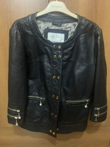 Kəsici disklər: Dəri kurtka, S — 2