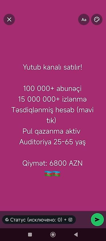 Satılır: YouTube kanalı - 100 000+ abunəçi - 15 000 000+ ümumi