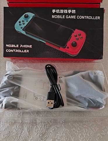 Digər oyun və konsollar: Qoşulma: Bluetooth Hansı cihazları dəstəkləyir: Android, iOS, PC — 6