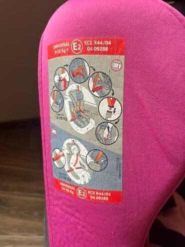 детские кресла для машины: Avtokreslo əla vəziyyətdə. Yuyulub təmiz az istifadə olunub. 90azn — 4