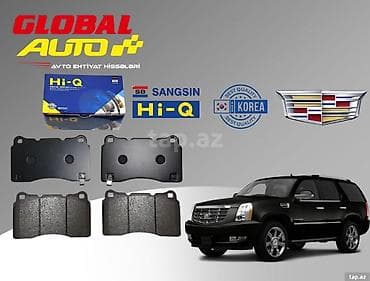 traktor disqi: Cadillac Escalade əyləc bəndi "Chevrolet Cadillac" əyləc bəndi 🚘 — 1