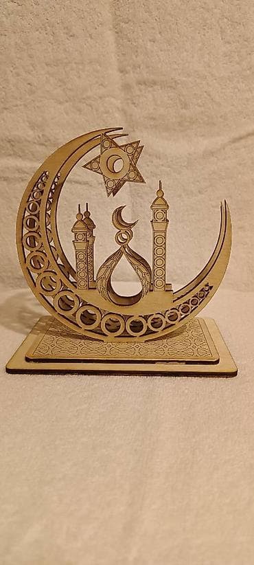 ramazana aid sekil: Fiqur — 3