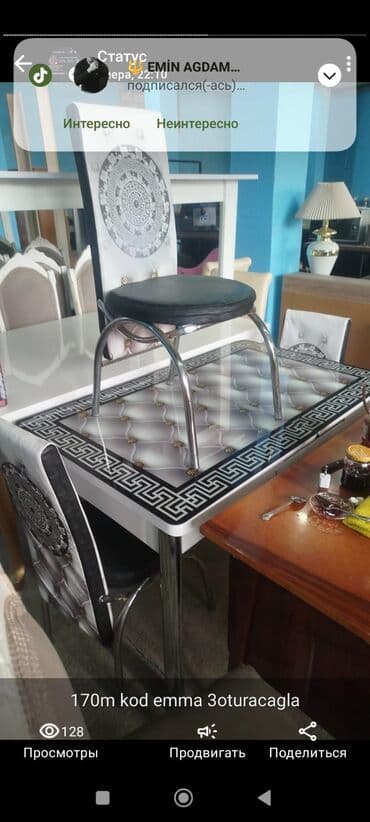 3oturacagla 170m Gence