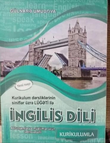 Kitablar və jurnallar: Məhsul: DİM 2025 test topluları və əlavə dərs vəsaiti (9 illik — 3