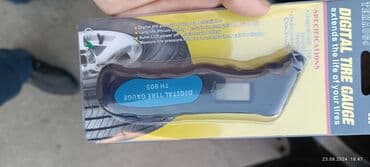 manometr: Manometr — 3