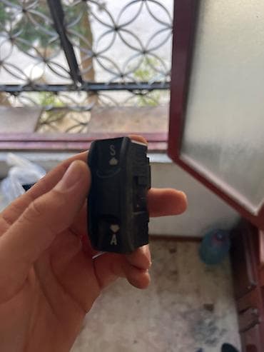 ses siqnal: BMW E38 — 4