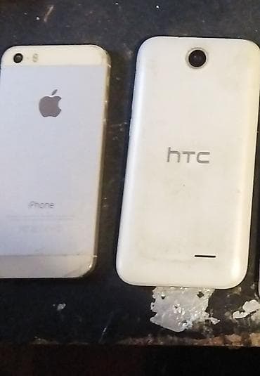 nokia e61: Köhnə modellərdən ibarət mobil telefonlar paketi Tərkib: - Nokia — 2