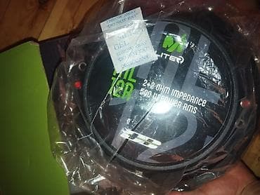 pcoc x7 pro: Subvufer basavik 500 rms
yenidir işlənməyib — 2