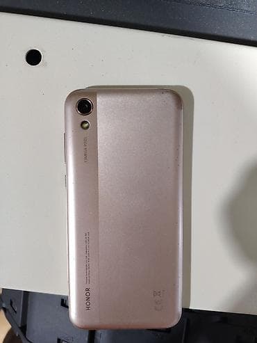 Honor 8S, rəng - Qızılı — 2