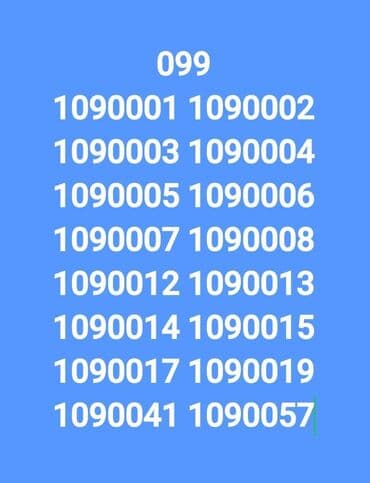 bakcell klass 15 legv etmek: Nömrə: ( 099 ) ( 1201112 ) — 3