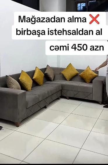 Угловой диван, Новый, Ткань, Бесплатная доставка — 1