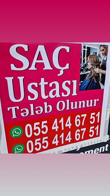 dırnaq ustası işi axtarıram: Vakansiya: Gözəllik salonuna saç ustası və dırnaq ustası tələb olunur — 1