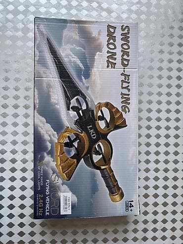 18 oyuncaqlar: SWORD-FLYING DRONE – 2.4GHz uzaqdan idarəetməli uçan qılınc — 1