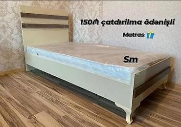 lovhe: Tək nəfərlik taxta çarpayı dəsti - Rəng: açıq krem, başlıq və yan — 1