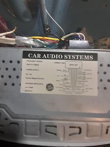 Аудиотехника: Магнитола, AUX — 2