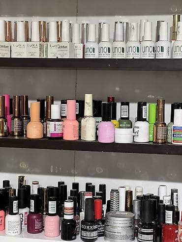 Dırnaq üçün gel lak, 8 ml lalafo.az -da Dırnaq üçün gel lak, 8 ml