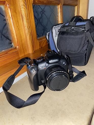 duyme kamera: Canon PowerShot SX20 IS fotoaparat dəsti - 12.1 MP sensor - 20x optik — 1