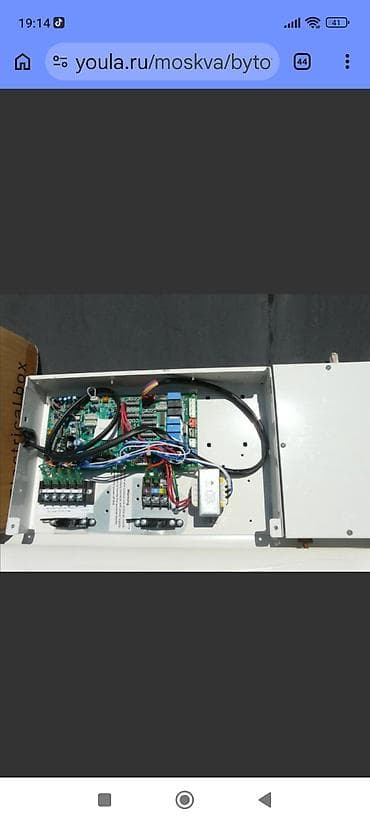 cooler master: Haier VRF/VRV üçün elektrik idarəetmə bloku (Electrical Box) Təyinat — 2
