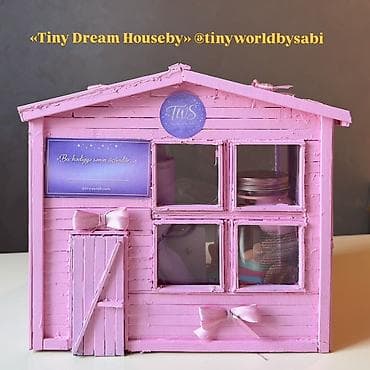 Товары для праздников: Подарочная коробка, цвет - Фиолетовый — 5