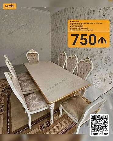 Раскладной, 6 стульев — 1