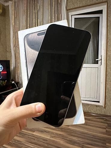 macbook pro 14: IPhone 15 Pro Max, 256 GB, Gümüşü, Face ID — 2