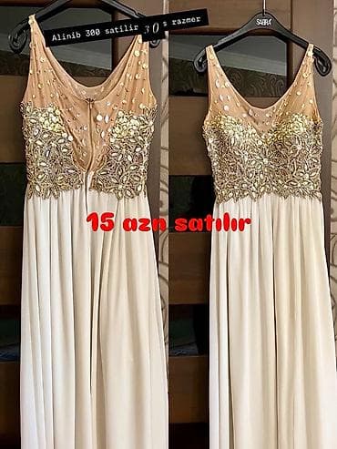 Əlaqə nöm: 0519157994. Qeyd: Behsiz məhsul saxlanılmır! 300 alınıb S