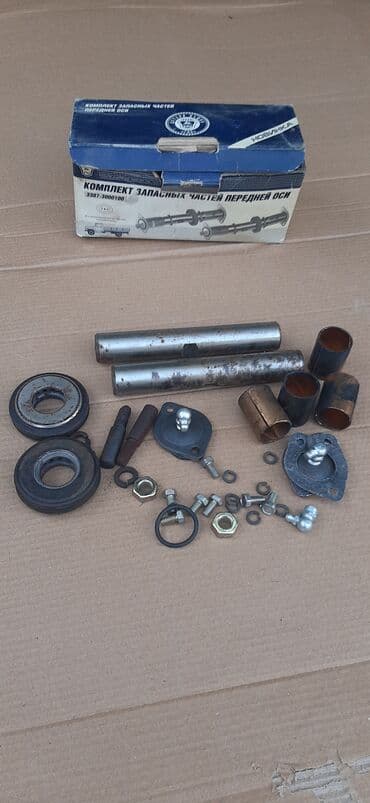 пылесос для машины баку: Qazel Ehtiyyat hisseleri — 18