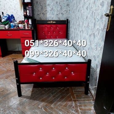 uşaq döşəkləri: Oğlan və qız üçün, Yeni, Çarpayı, Bazasız, Matras ilə, Siyirməsiz — 4