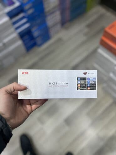 Yeni, Smart saat, Аnti-lost