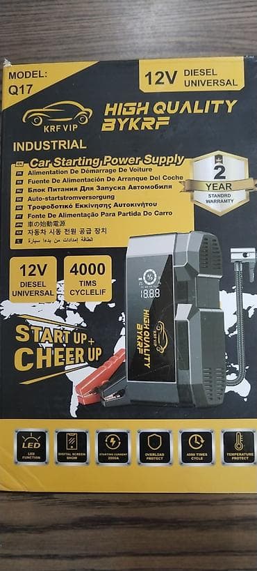 star c3: KRF VIP BYKRF Q17 avtomobil start-verici (Jump Starter) - Gərginlik — 1