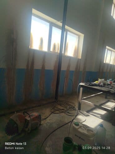 əreb azeri tercume: Beton kəsmə xidməti - Divar, döşəmə və tavanlarda dəqiq xəttli — 5